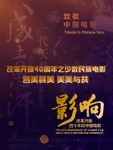 香蕉视频污污下载